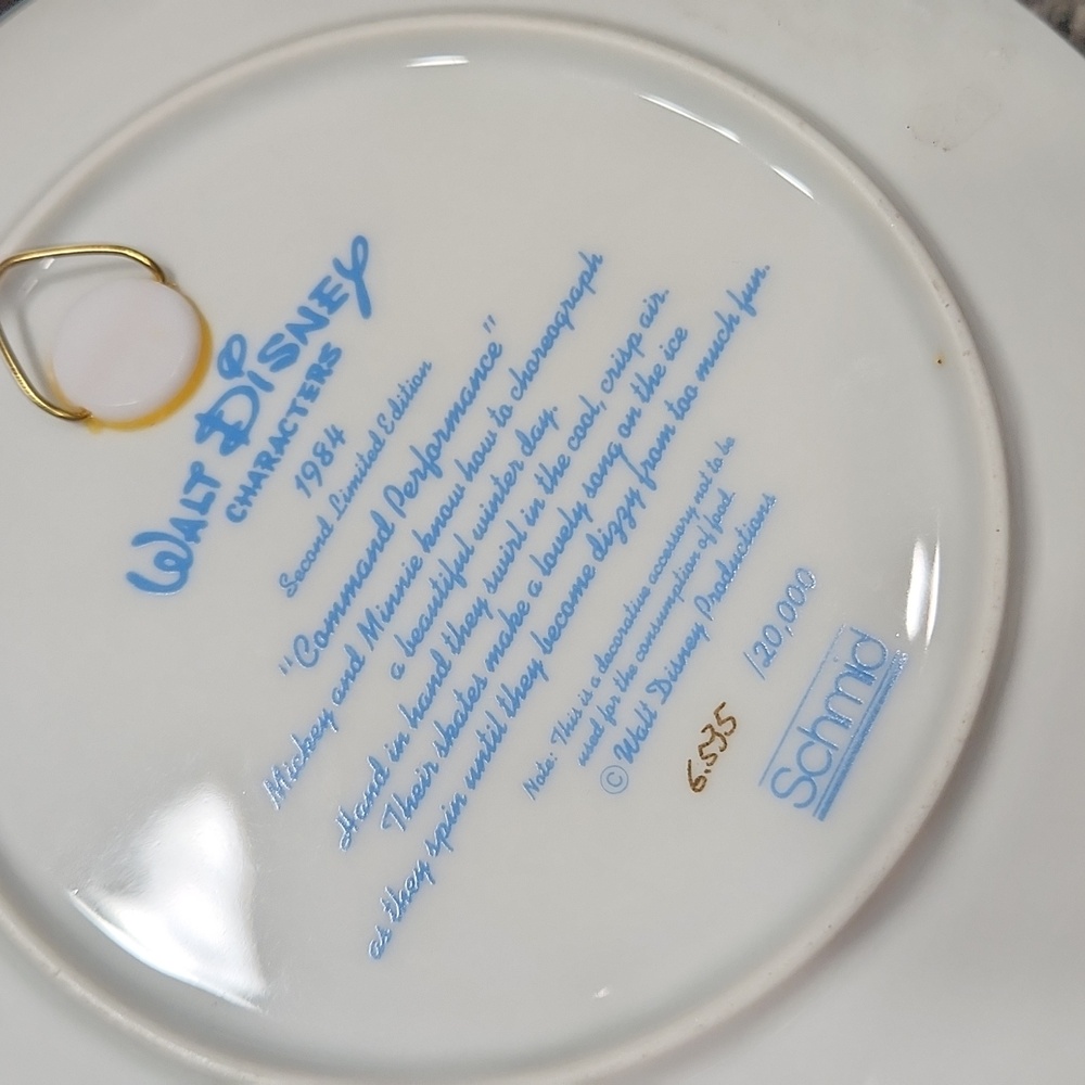 Disney collectible plate - Picture 2 of 5